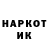 МЕТАМФЕТАМИН витя Darya Shkuro