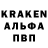 АМФЕТАМИН 98% Some 1