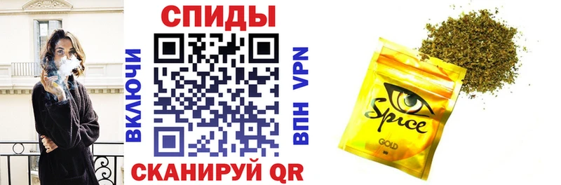 Бутират BDO 33%  Гусиноозёрск 