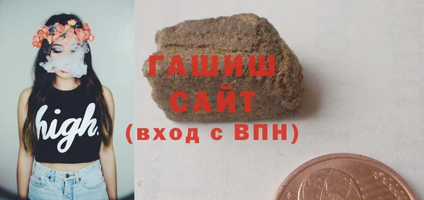 стаф Абаза