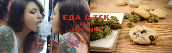 марки lsd Абдулино