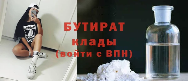 марки lsd Абинск