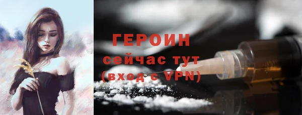 марки lsd Абдулино