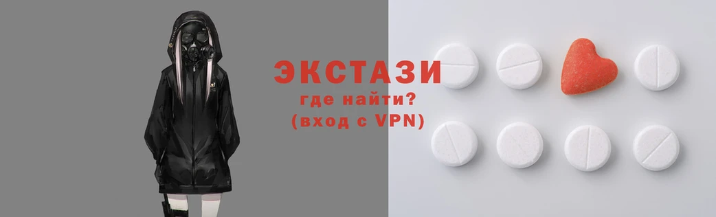 марки lsd Абдулино