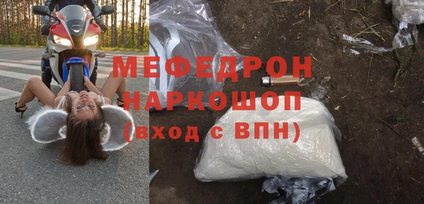марки lsd Абинск