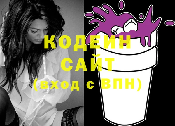 марки lsd Абинск