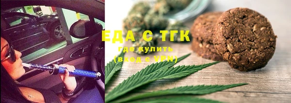 марки lsd Абдулино