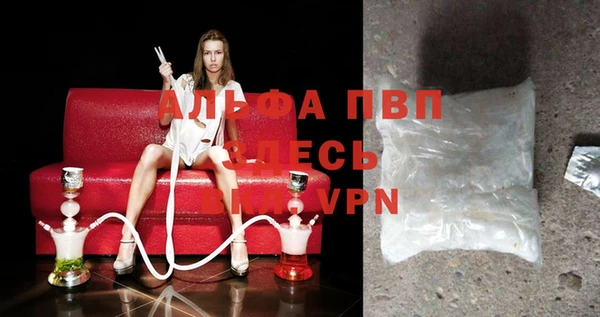 марки lsd Абдулино