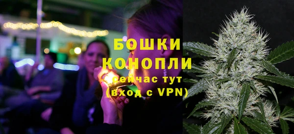 альфа пвп VHQ Карталы