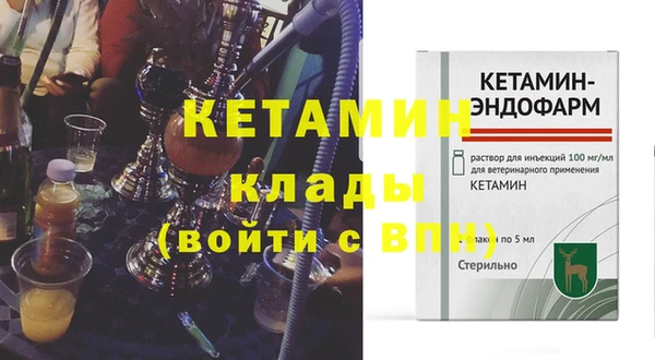 бошки Карпинск