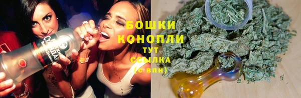 марки lsd Абинск