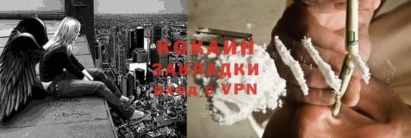 марки lsd Абдулино
