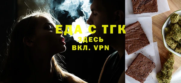 марки lsd Абинск
