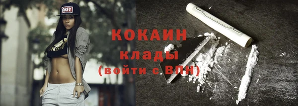 марки lsd Абинск